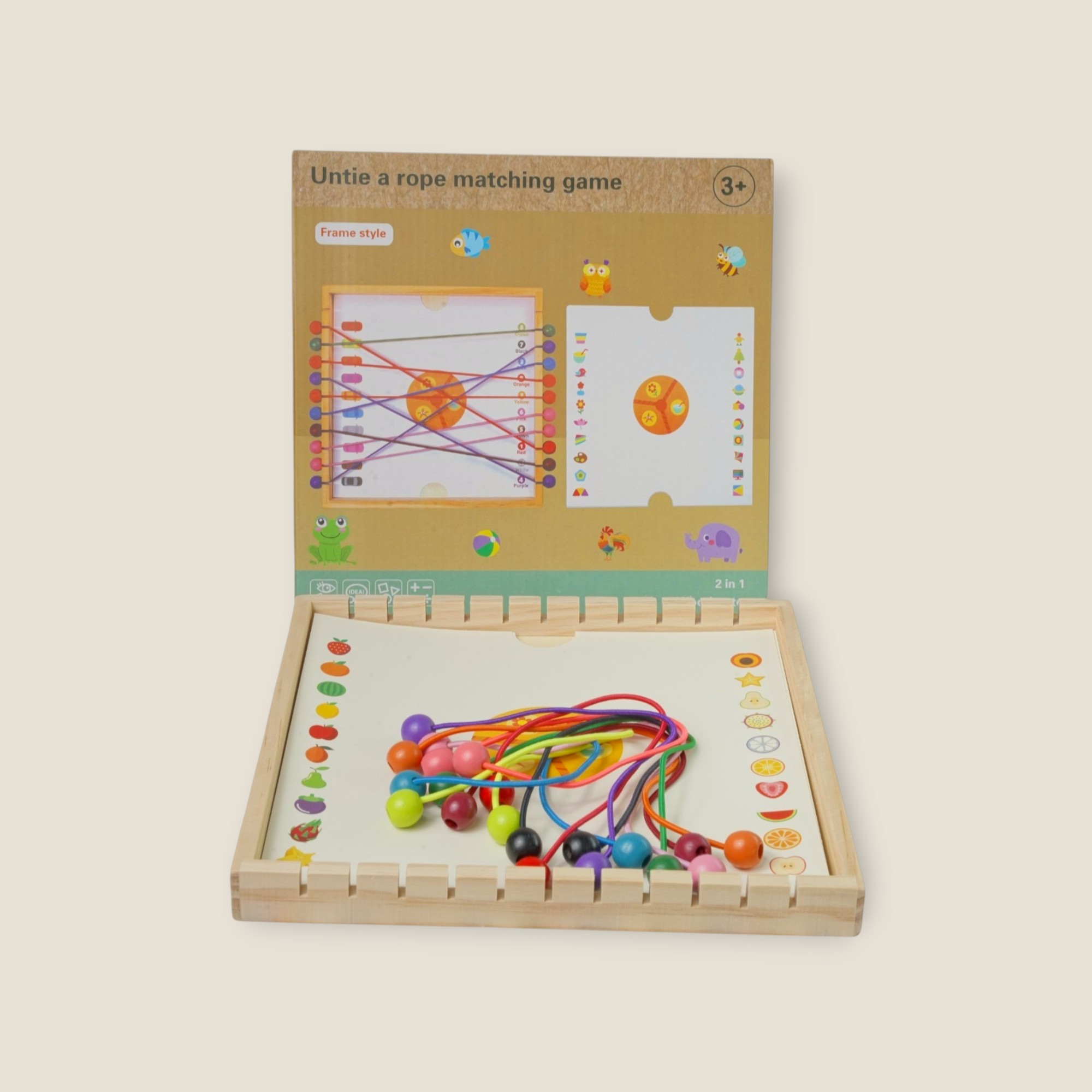 DSC03362 (2) Matching Game|لعبة المطابقة - الصورة 1