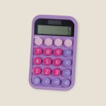 calculator | حسابة