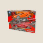 Lamborghini car | سيارة سباق