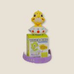 Voice Bird | ساعة العصفور